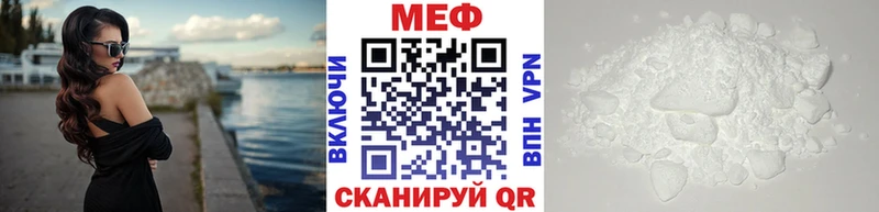 Наркотические вещества Шатура Гашиш  Конопля  A PVP  Меф 