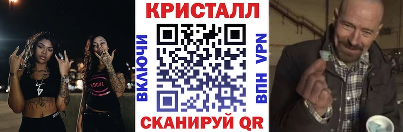 АМФЕТАМИН VHQ  магазин продажи наркотиков  Шатура 