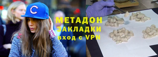 МДПВ Алексеевка