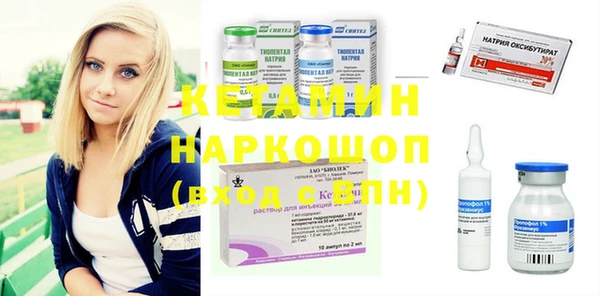 МДПВ Алексин