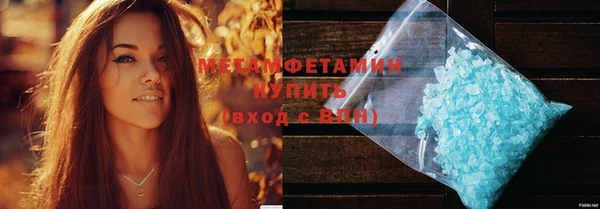 тгк Наволоки