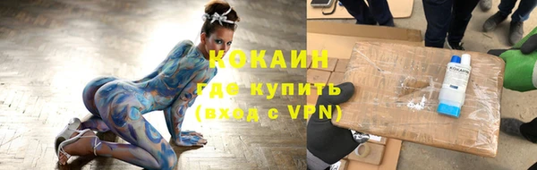 СК Алзамай