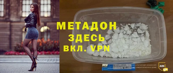 СК Алзамай