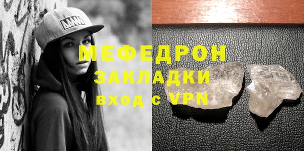 МДПВ Алексеевка