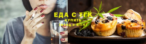 COCAINE Аша