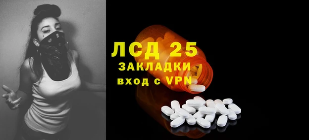 МДПВ Алексин