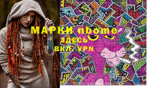 МДПВ Алексеевка