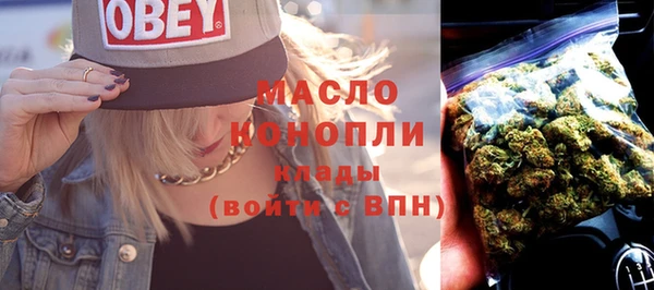 тгк Наволоки