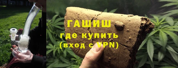МДПВ Алексеевка