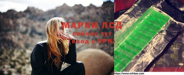 МДПВ Алексин