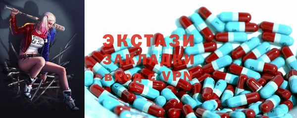 СК Алзамай