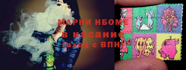 МДПВ Алексин