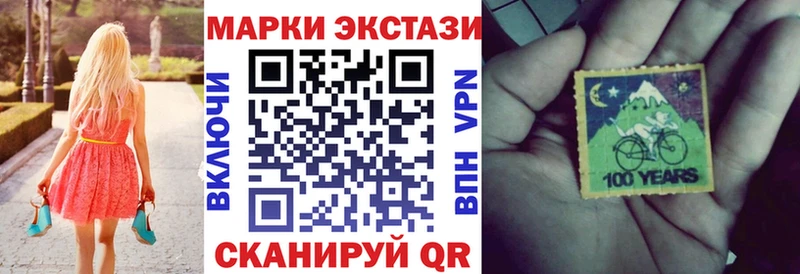 сайты даркнета Telegram  Шатура  Марки 25I-NBOMe 1500мкг 